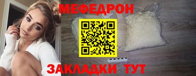 mix Можга