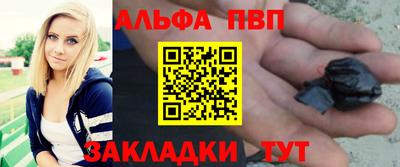 mix Можга