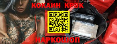 mix Можга