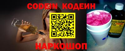 mix Можга
