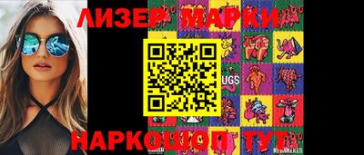 mix Можга