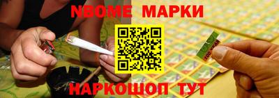 скорость mdpv Моздок