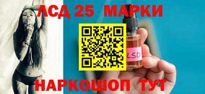 mix Можга