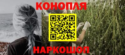 скорость mdpv Моздок