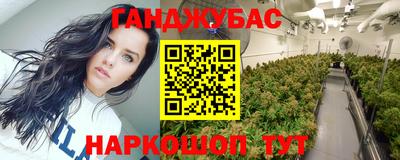 mix Можга
