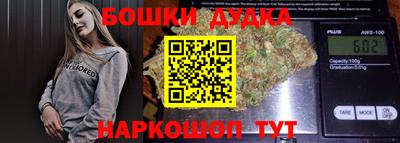 скорость mdpv Моздок