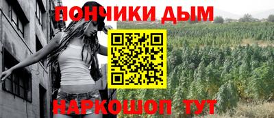 скорость mdpv Моздок