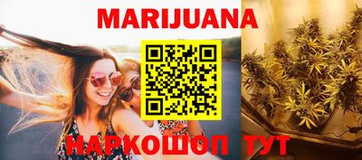 mix Можга