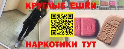 mix Можга
