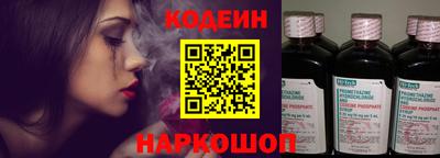 гашик Можайск
