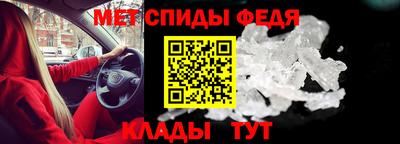 mix Можга