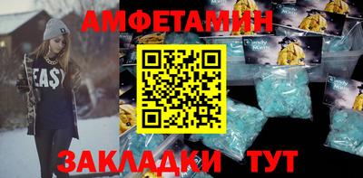 скорость mdpv Моздок