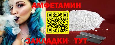 mix Можга