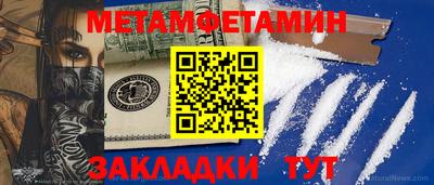 mix Можга