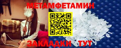 mix Можга