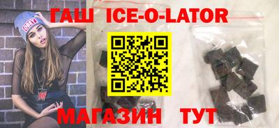 скорость mdpv Моздок