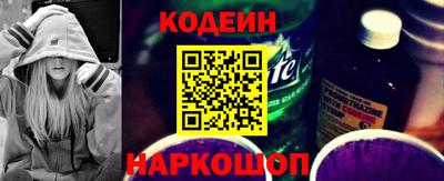 mix Можга
