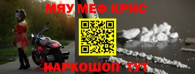 mix Можга